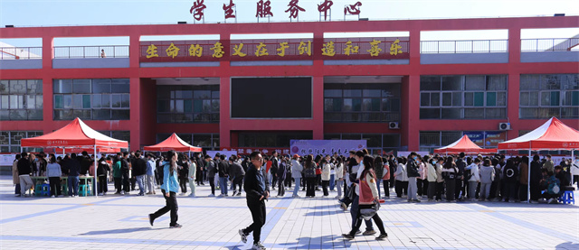 第四届“拥抱阳光,青春无悔”精神卫生月专题活动之户外宣传活动圆满举行
