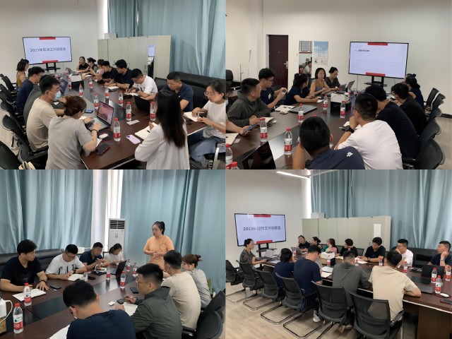 【迎新工作】晋中信息学院学生处迎新工作部署会
