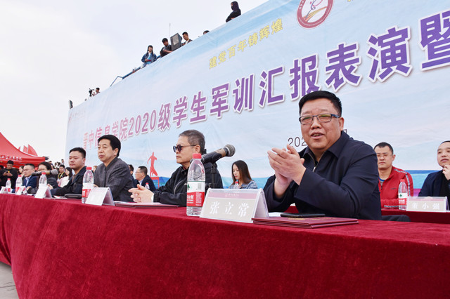 以军训之名 赴青春之约——我校举行2020级学生军训汇演