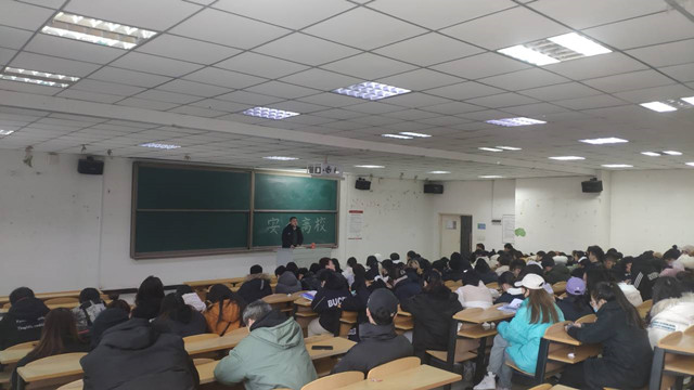 离校安全 疫情防控 警钟长鸣—艺术传媒学院开展元旦离校安全教育主题班会