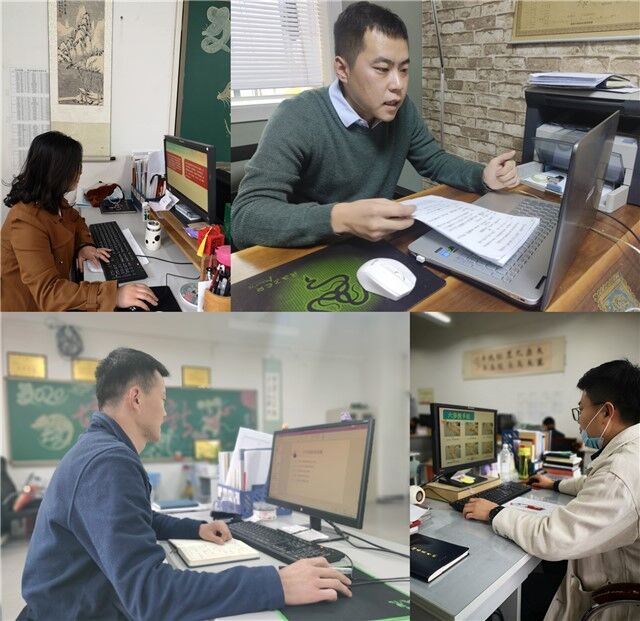 艺术传媒学院开展线上防疫知识培训