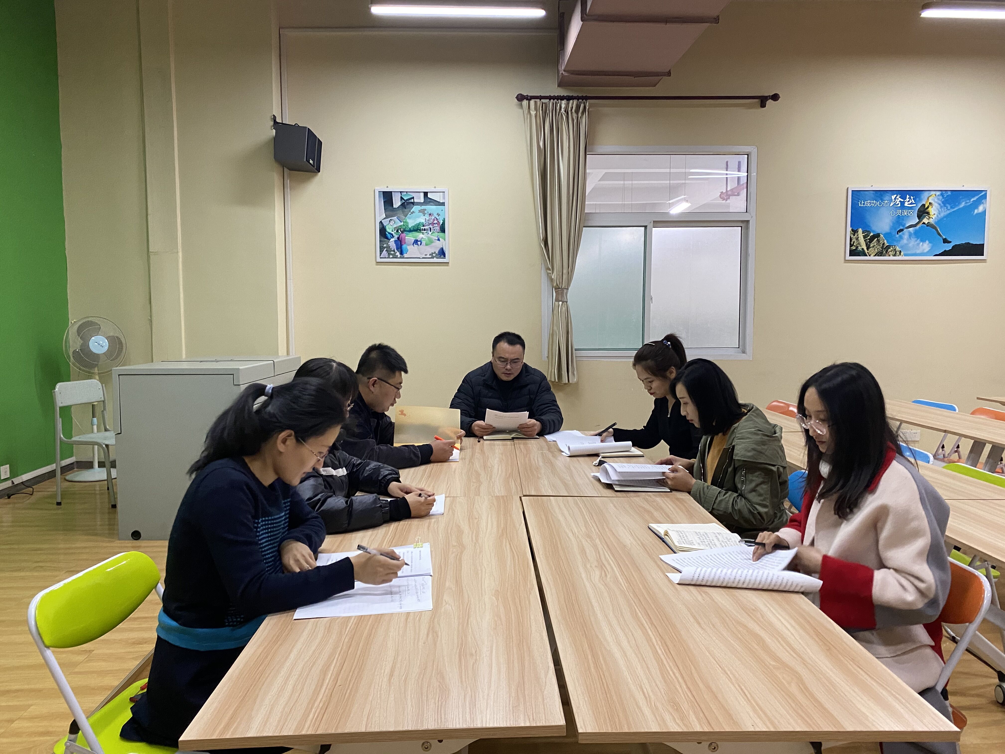找准定位开新局 创新服务谋发展—学生处学习贯彻落实董事长相关指示精神