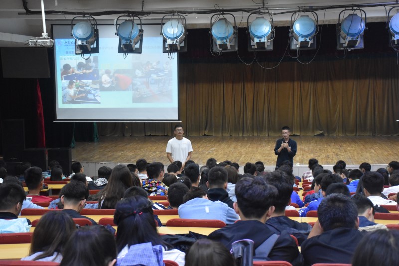 大数据学院、信息工程学院召开养成教育主题班会