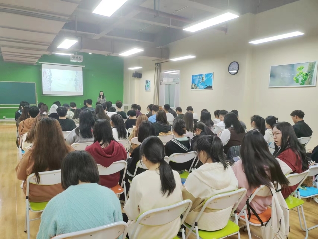 【心理健康】做情绪的舵手——2023级新生专题讲座第一期