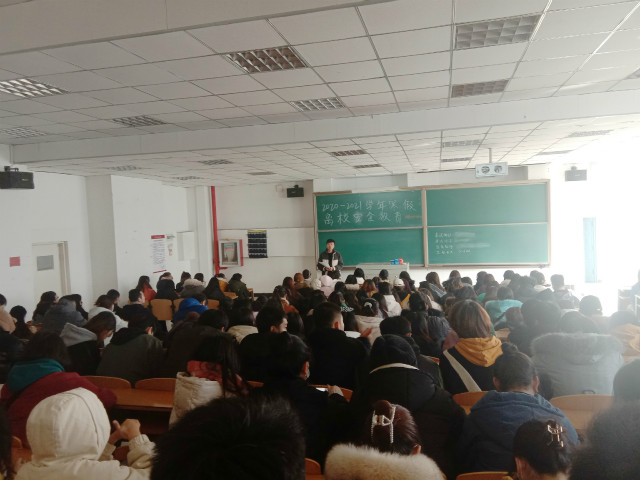 安全寒假 责任先行—淬炼商学院2018级辅导员开展寒假离校安全教育班会