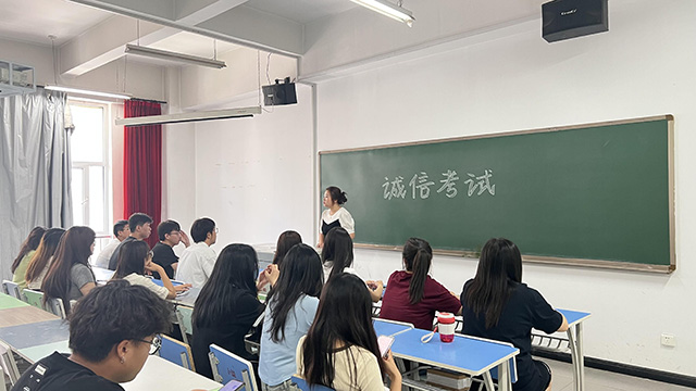 【日常工作】从“what”到“wow”--艺术传媒学院召开诚信考试主题教育