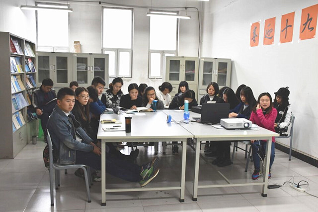 经济管理系开展十九大精神学习活动