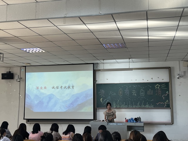 【思政教育】商务英语学院开展“积极备考 诚信应考”主题教育活动