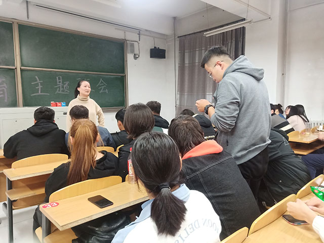 安全教育 警钟长鸣—艺术传媒学院19级环境设计、动画专业主题年级会