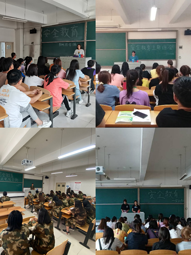 淬炼商学院2019级开展网络安全主题教育活动