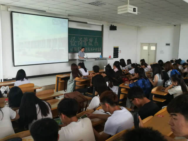 国的家住在心里，家的国以和矗立——经管系2016级“学宪法，讲宪法”知识竞赛