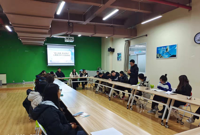 交流的是语言 连接的是心灵——记心理委员座谈会