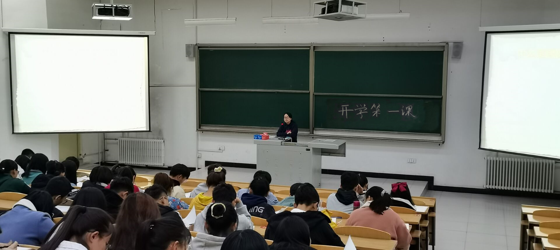 绘就蓝图,击鼓催征——智能工程学院开展“开学第一课”