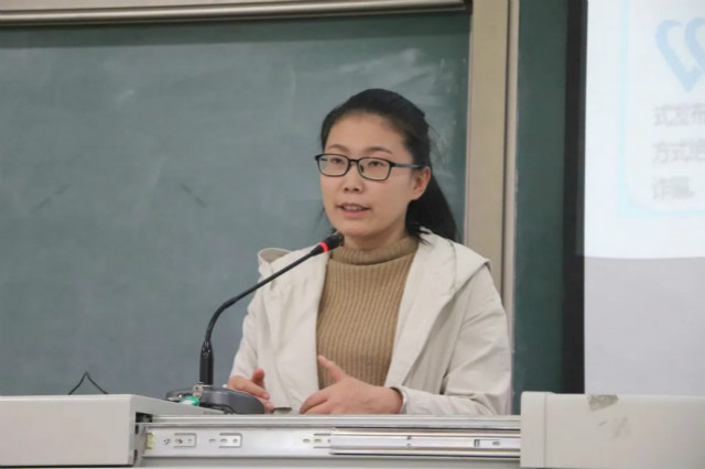 经济与管理学院开展防骗知识教育主题活动