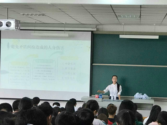增强安全意识 构建长效体制---淬炼商学院17级安全教育