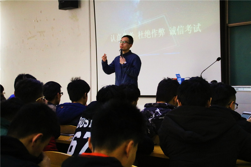 学以载道 诚信为本--机电工程系开展“诚信考试”宣讲