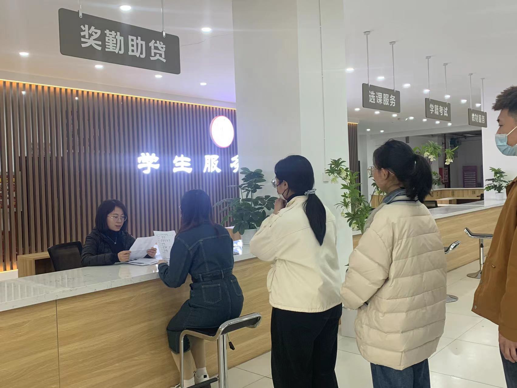 学生处组织开展2023年春季勤工助学招聘活动