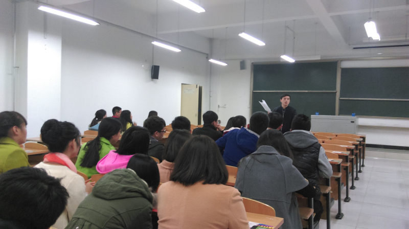 筑梦路上，全新起航——记经管系新学期动员大会