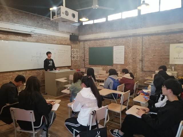 远景学院组织开展校园安全主题班会——校园安全，伴我成长