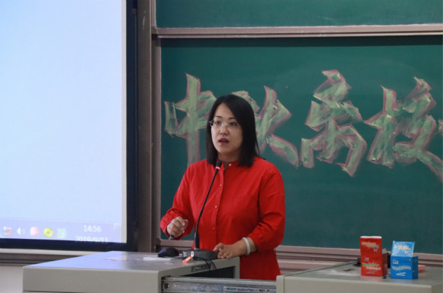 经济与管理学院开展中秋离校安全教育主题班会