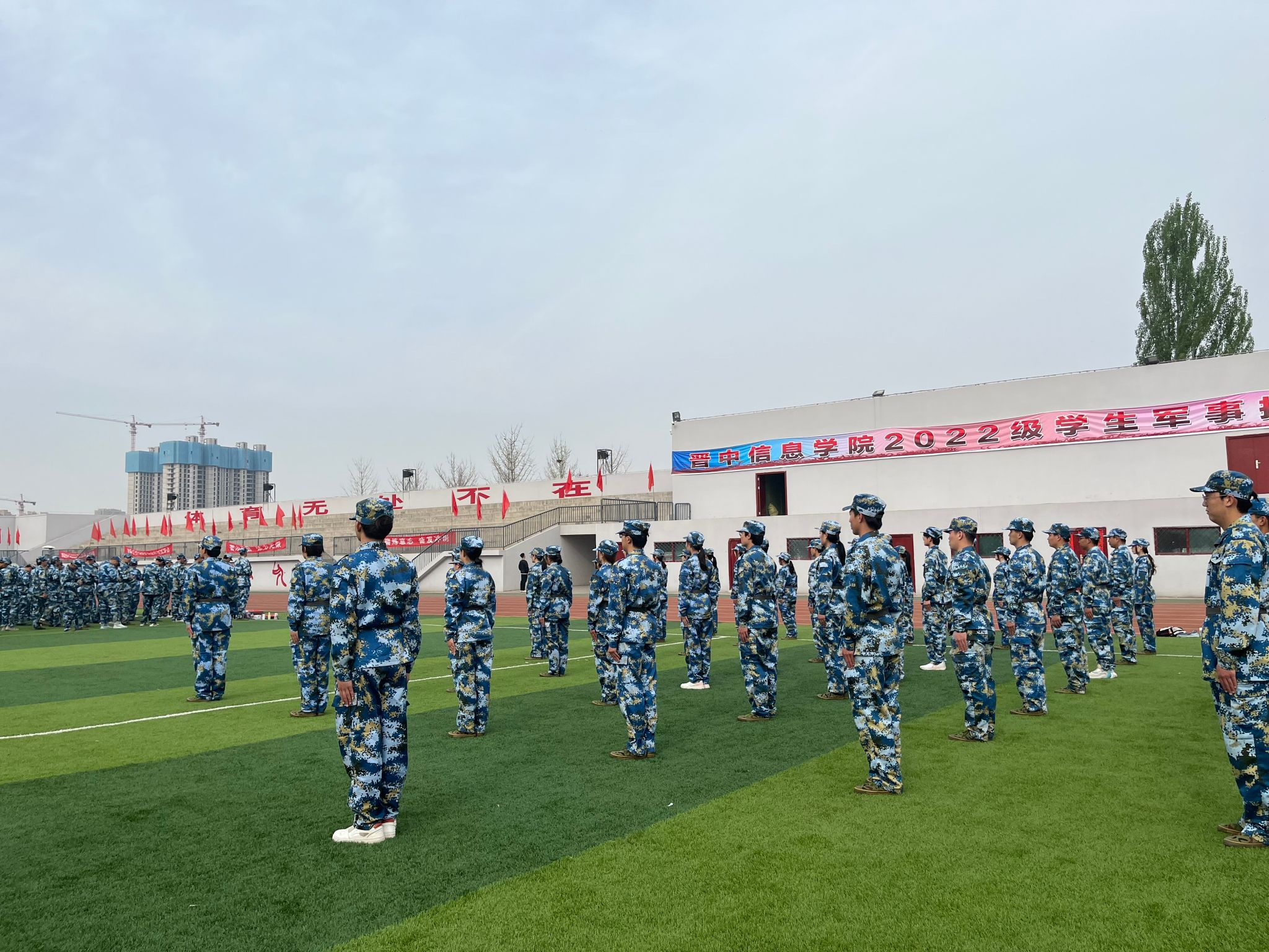 【国防教育】这个春天,赴一场“军训之旅”