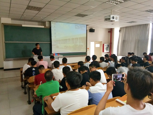 智能工程学院开展“树立正确恋爱观”主题教育会
