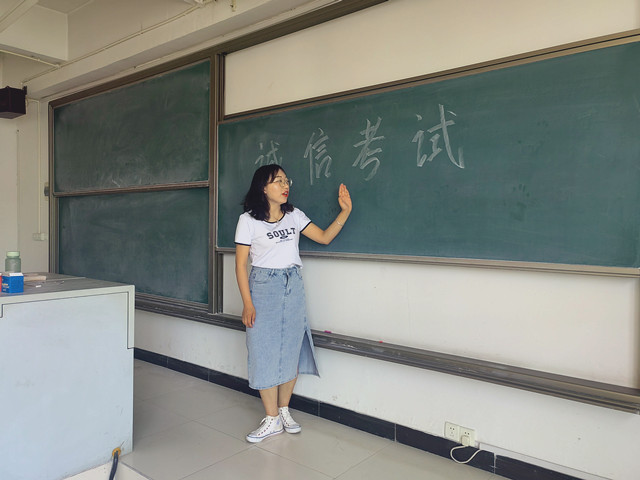 【日常工作】淬炼·国际商学院开展毕业年级主题班会