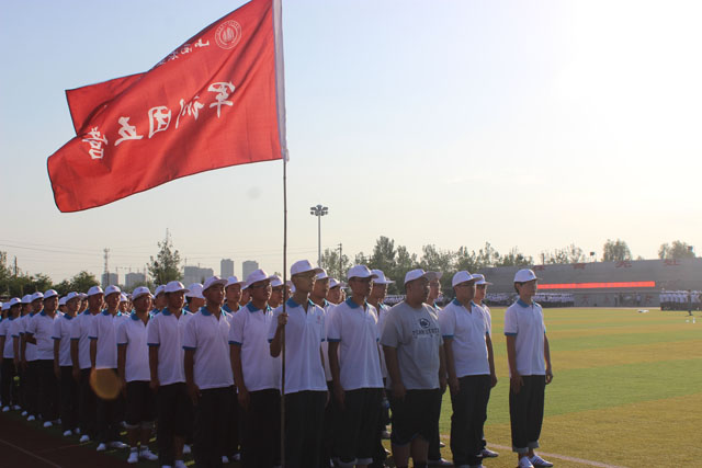 红旗飘扬,青春激昂——记环科系2014级难忘的大学军训