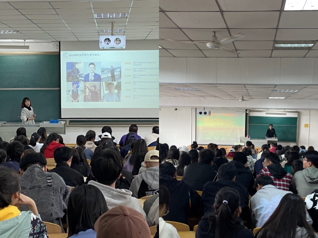 营造良好班风 给学习无限动力-淬炼商学院2021级辅导员开展班风学风建设主题班会