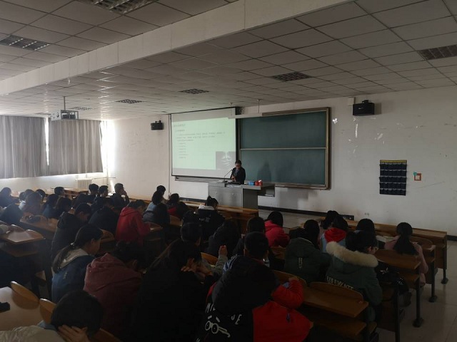 经济与管理学院开展网络安全知识座谈会