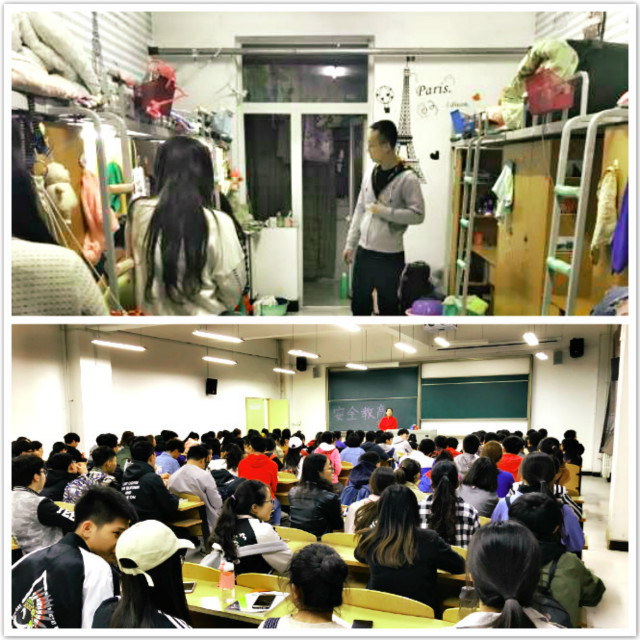 三月春风浸润清明 文明祭奠安全同行——经济管理系清明假期“安全教育”主题班会