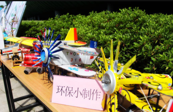 食品与环境学院开展“保护地球,绿色消费”主题班会