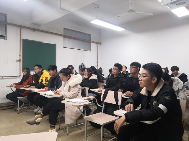 远景学院组织开展安全教育主题班会