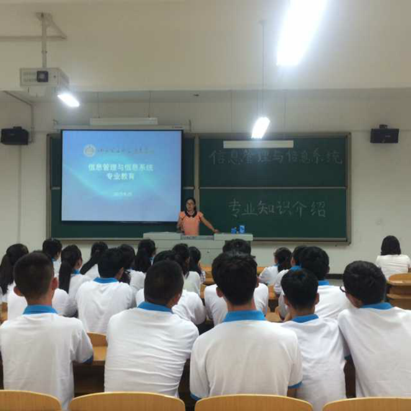 【入学教育】我们会努力变更好——信工系2015级学生入学教育系列