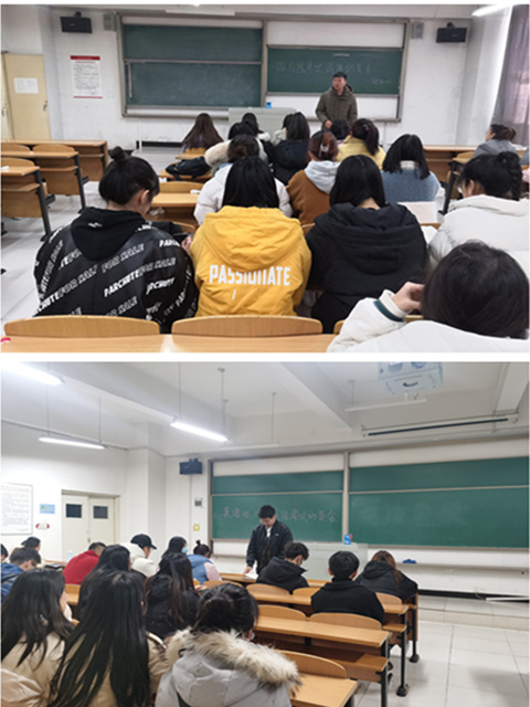 淬炼商学院2018级辅导员开展全国大学英语四六级诚信考试
