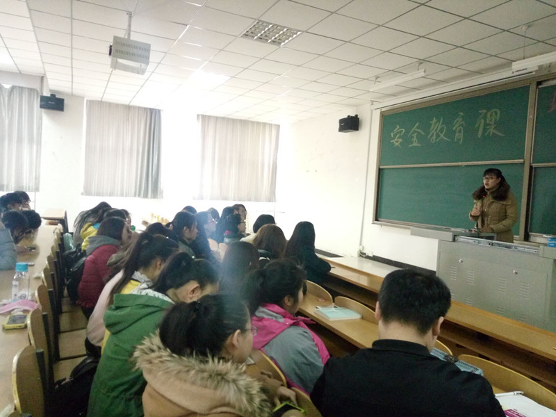 新学期新风貌，以安全之名，邀你我共行——环科系 2015—2016 学年第二学期安全教育主题班会