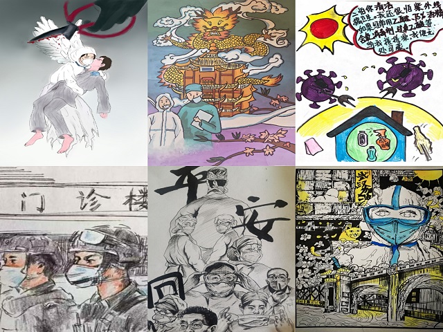 艺术传媒学院“学习+活动”云套餐上线，荤素搭配，宅家有道