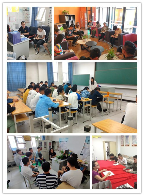 智能工程学院辅导员开展新学期班委工作会议