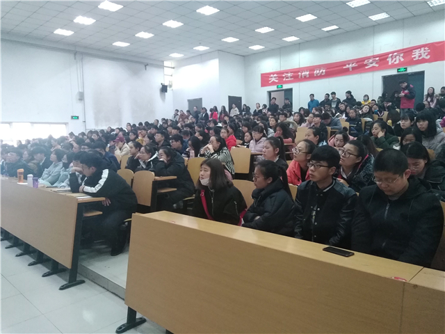 淬炼商学院开展消防安全知识讲座