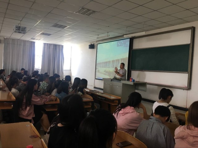 经戈壁 过断桥 塌落泥土香------艺术传媒系召开2016级学生外出写生安全动员大会