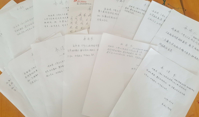 警惕不良网络借贷 从你我现在做起——艺术传媒系持续开展抵制“不良校园网贷”系列活动