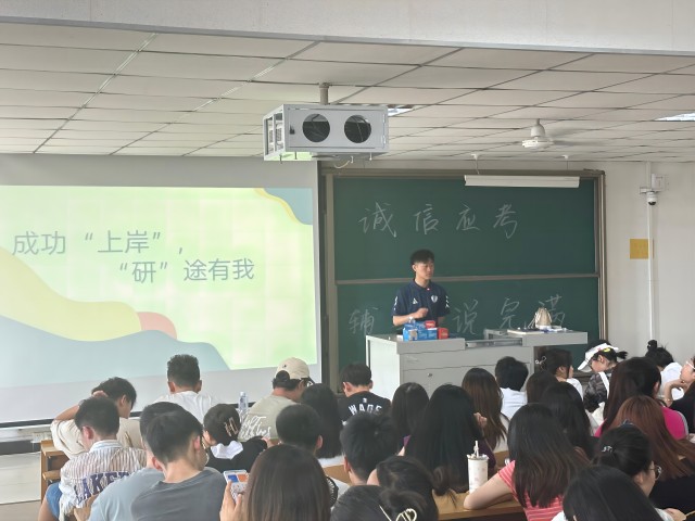 【日常工作】文明考风 诚信考试--淬炼·国际商学院2020级诚信应考专题活动