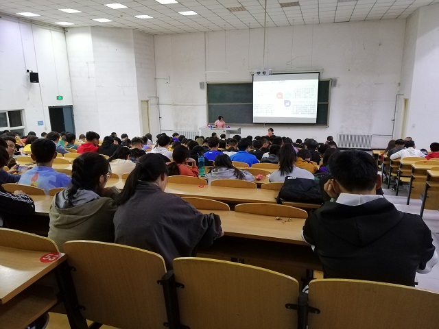 大数据学院、信息工程学院辅导员开展安全教育主题班会