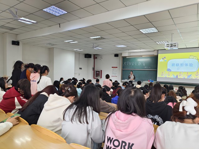 【思政教育】淬炼·国际商学院开展思想政治教育工作