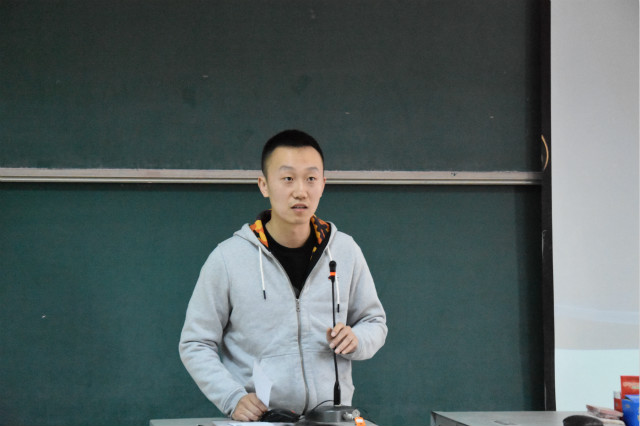 防火防诈骗 安全在我心——经济管理系2014级、2016级安全教育讲座