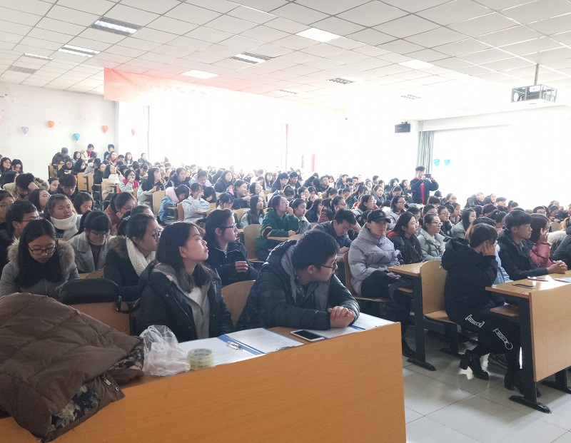 学以载道 诚信为本——淬炼商学院2017级财务专业诚信考试动员大会