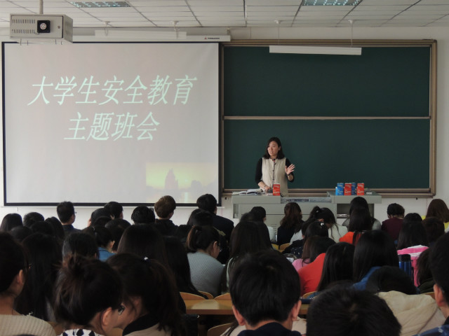 强化安全意识 提高自救能力