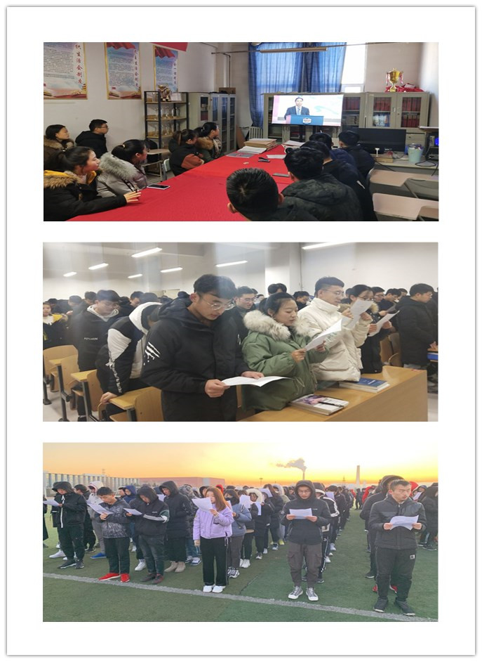 弘扬传承宪法精神 厚植爱国主义情怀—智能工程学院开展宪法宣传周活动