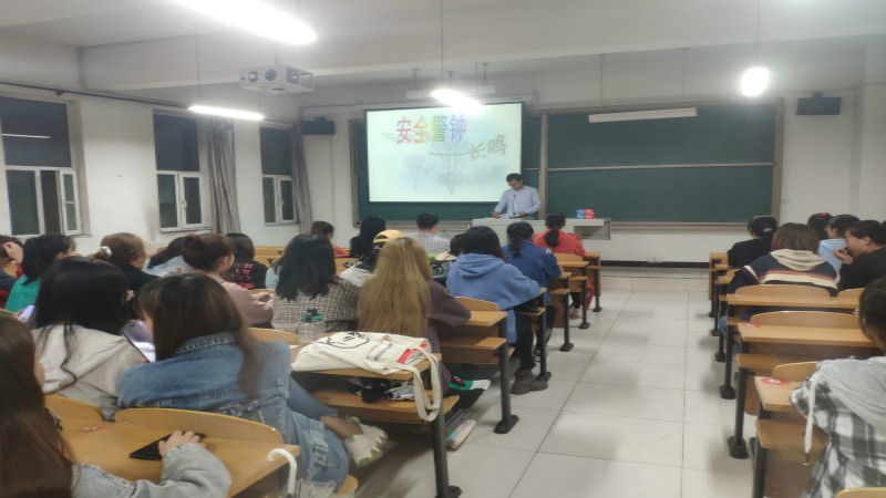 外国语言文学系“弘扬法制 崇尚文明”宣讲会