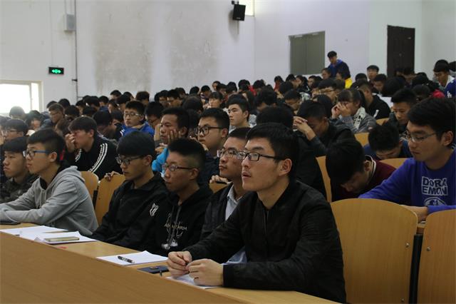 倡导科学理性消费 抵制校园不良网贷——机电工程系2016、2017级召开“拒绝网贷理性消费”主题年级大会